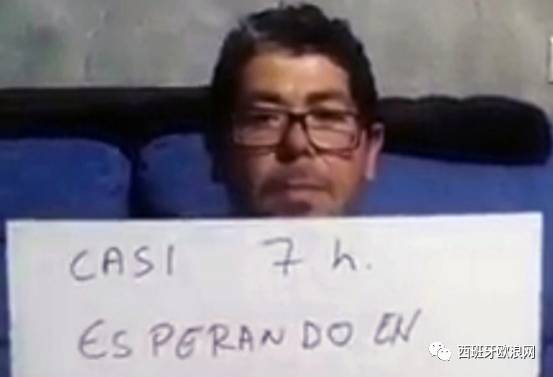 【欧浪网】聋哑人看病困难重重 在医院急诊科等待七小时无果