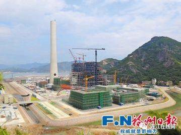 15%;总投资达250亿元的神华福建罗源湾储煤发电一体化项目,超序时进度