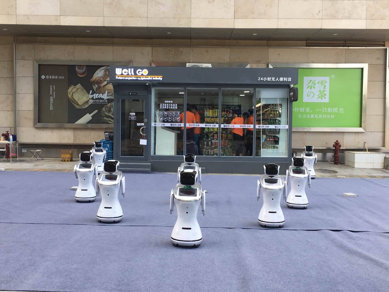 天虹：干得好，入局无人便利店又添新玩家(图8)