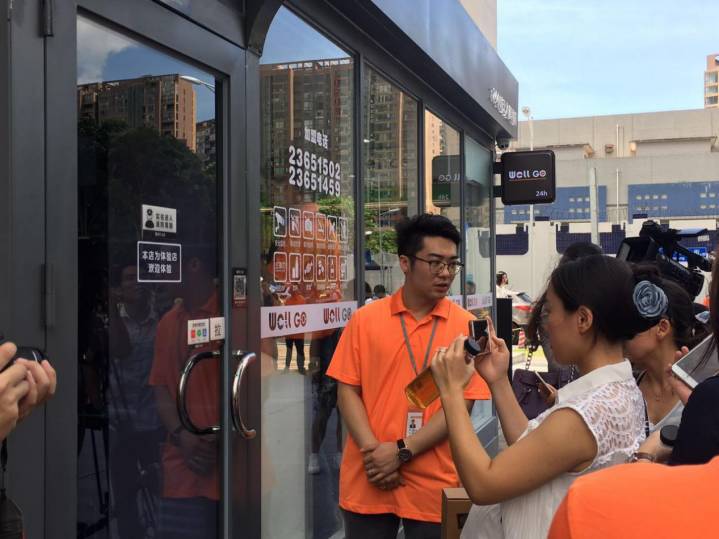 天虹：干得好，入局无人便利店又添新玩家(图11)