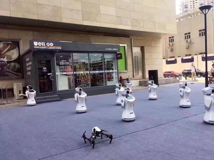 天虹：干得好，入局无人便利店又添新玩家(图9)