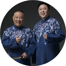 听德纲说
