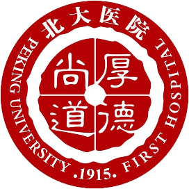 北京大学第一医院服务号