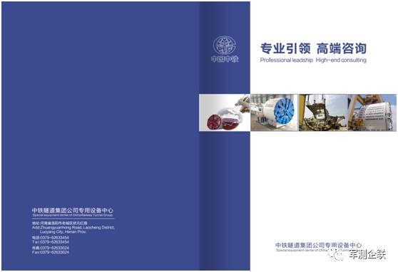 黑白畫冊印刷_畫冊包裝印刷_畫冊印刷報價