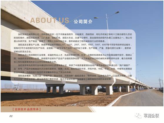 畫冊包裝印刷_黑白畫冊印刷_畫冊印刷報價
