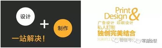 畫冊包裝印刷_畫冊印刷報價_黑白畫冊印刷