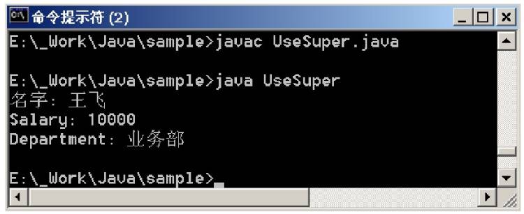 java中的数据类型_java中null是布尔类型_java中int类型除法