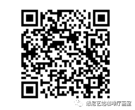 %name 6月24日 『Art exhibition & Fashion Show 慈善晚宴』 让我们共赴一场艺术的狂欢