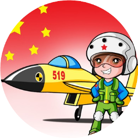 兵工那些事儿