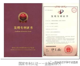 湖南长江医院专家分析 开春“二胎门诊”高龄患者翻番-怀孕期