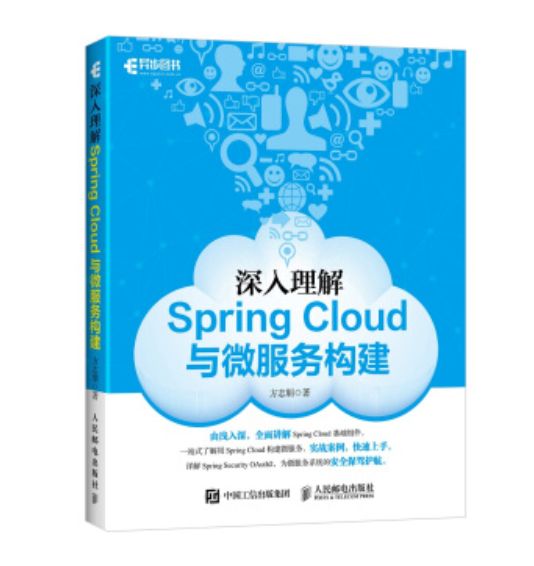 构图书推荐_图书管理系统软件结构图_管理方面的图书