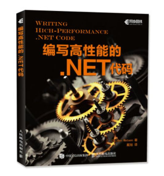 管理方面的图书_构图书推荐_图书管理系统软件结构图