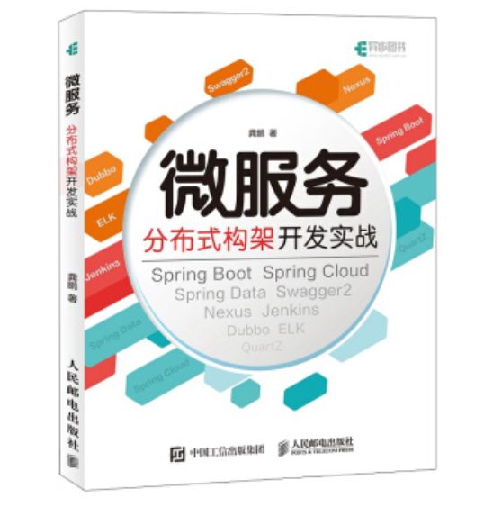 管理方面的图书_图书管理系统软件结构图_构图书推荐