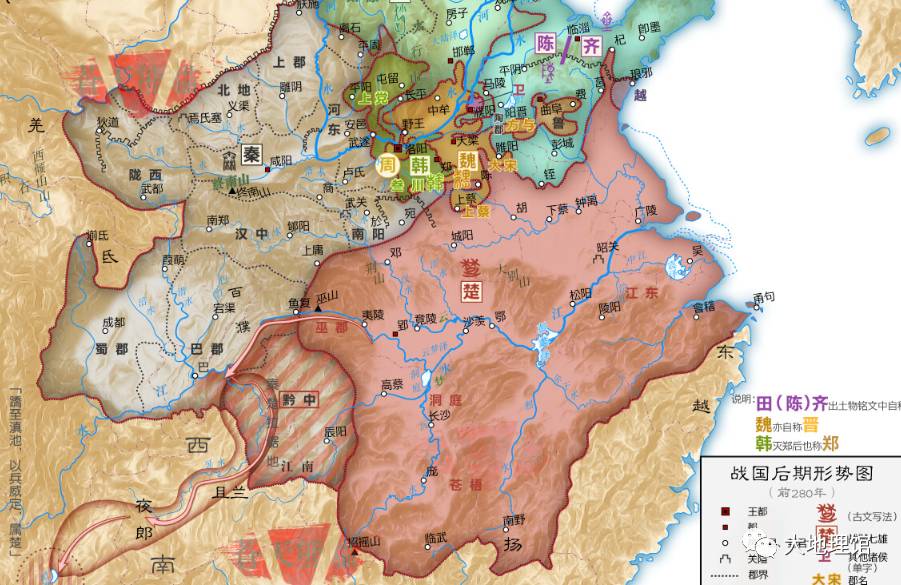 战国后期形势图 制图@ 苍天熊猫