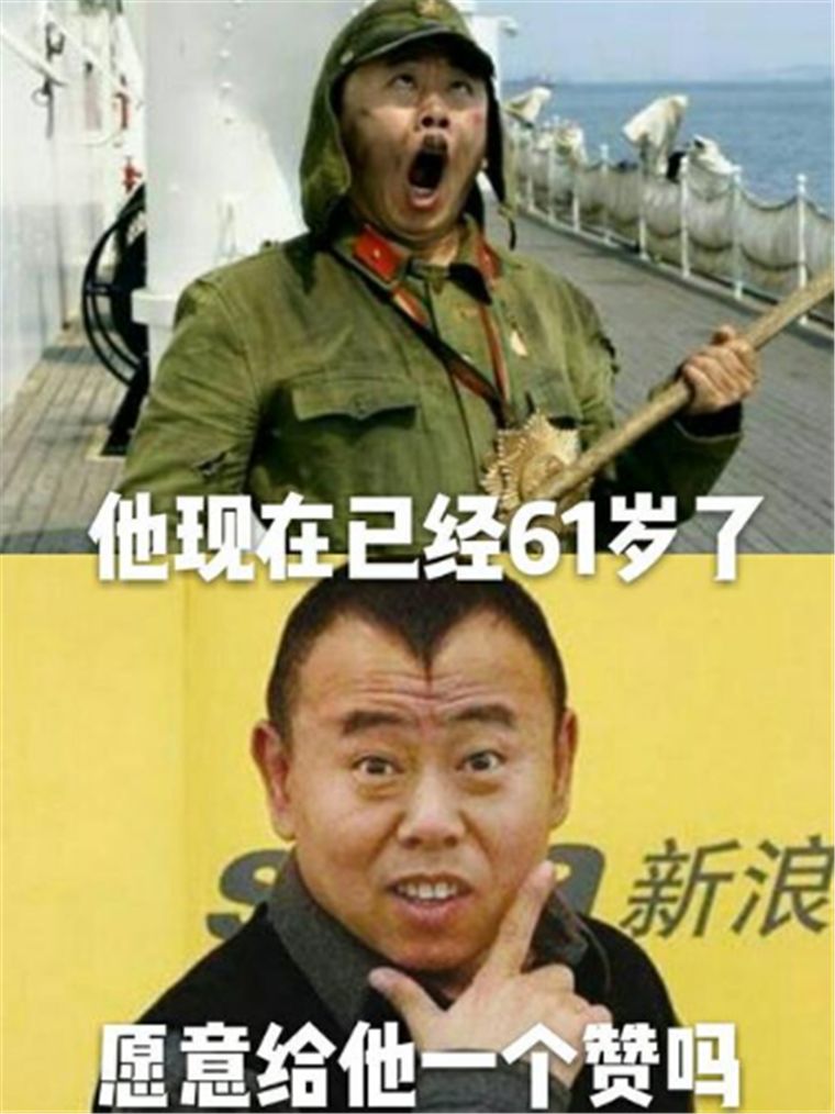 谁人年少不冲动,但想想潘长江,只要活着坎坷终会成为过去