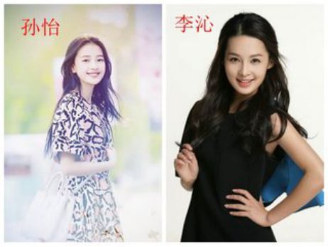 老公是影帝,婆婆是金牌经纪人,怪不得孙怡着急回家结婚生孩子
