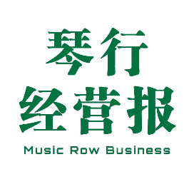 琴行经营+Ai运营智能体