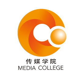 中大文传