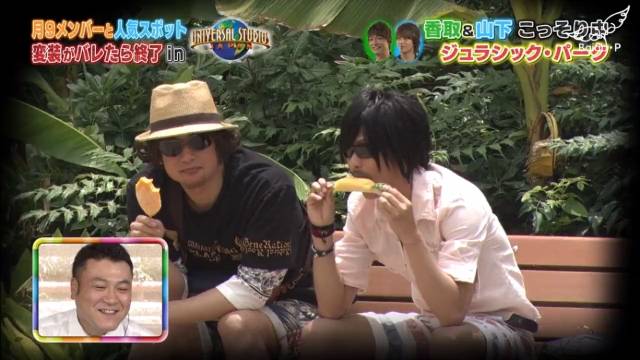 视频推荐&山下智久- 《おじゃマップ》