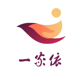 一家依
