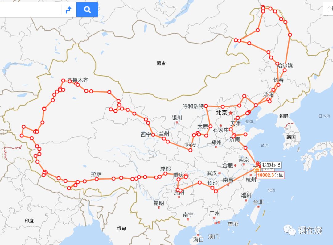 环中国自驾一上海成都d112