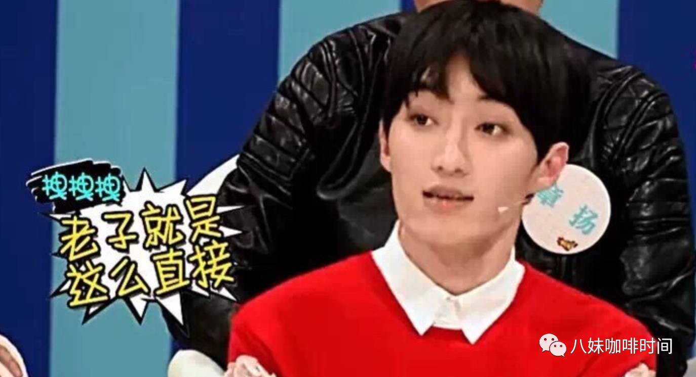 《奇葩说》肖骁:人生是一场忠于自己的表演