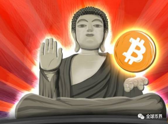 比特币在香港可以交易吗_比特币莱特币量子链等交易_比特币 币币交易
