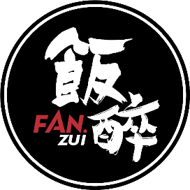 珠海饭醉团伙