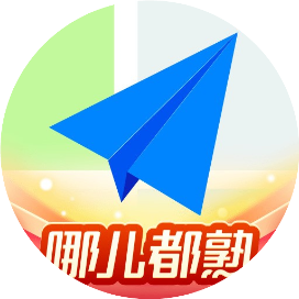 高德地图哪儿都熟