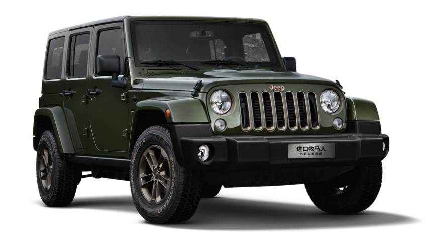 jeep75周年致敬版全系车型成都车展上市