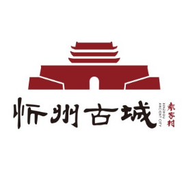 山西忻州古城