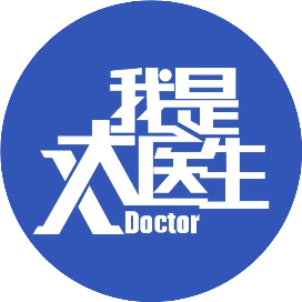 北京卫视我是大医生官微