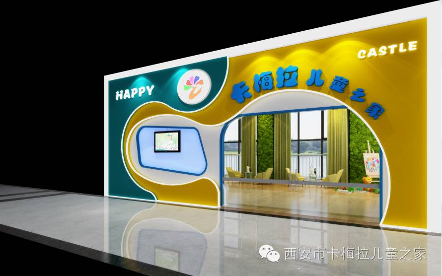 重要通知:卡梅拉精品幼儿园2017年春季学期入园的家长请关注