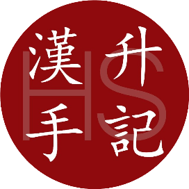 该账号已冻结