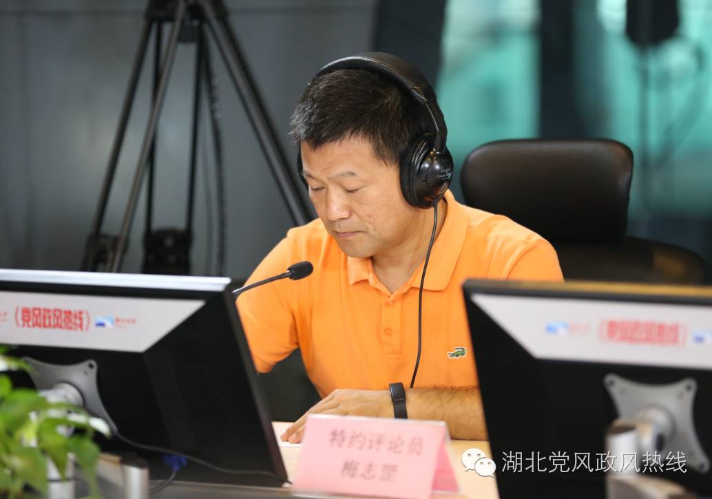 政风聚焦学籍丢失毕业证也是假的
