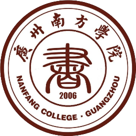 广州南方学院图书馆