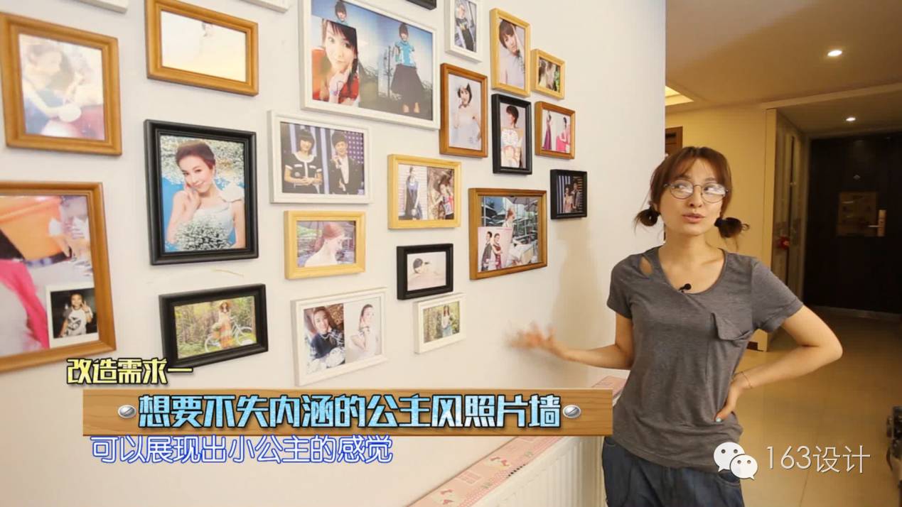 公主風(fēng)是孩子專屬？ 《Wuli屋里變》為吳昕打造法式公主范兒