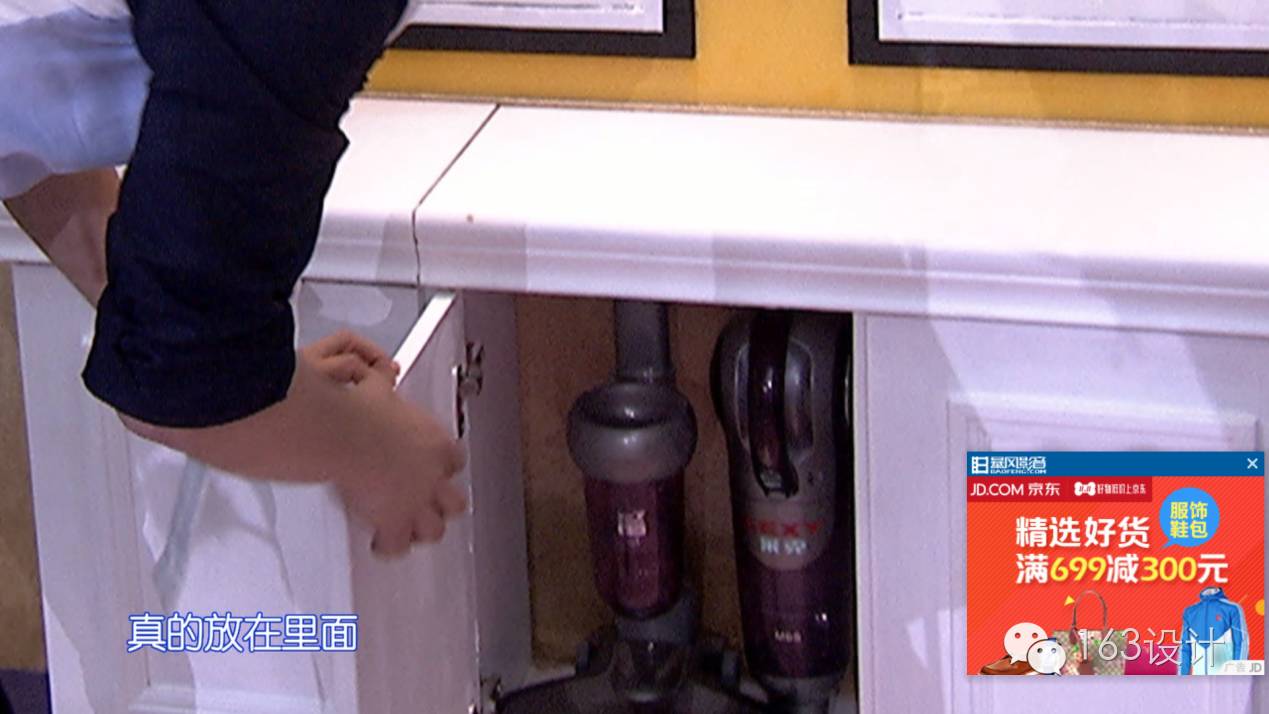 公主風(fēng)是孩子專屬？ 《Wuli屋里變》為吳昕打造法式公主范兒