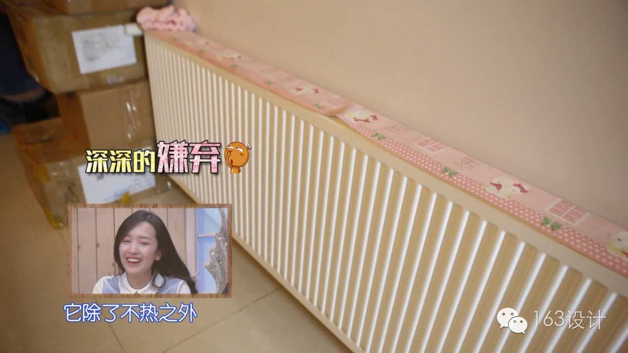 公主風(fēng)是孩子專屬？ 《Wuli屋里變》為吳昕打造法式公主范兒