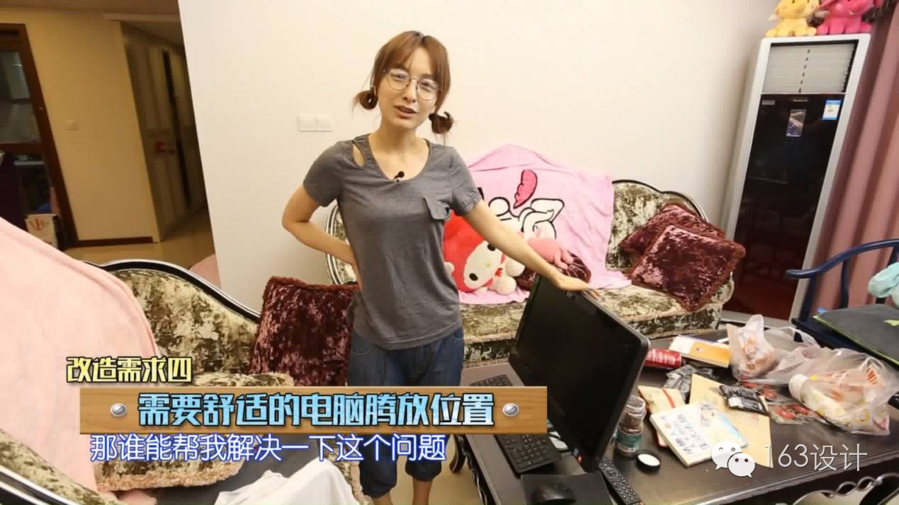 公主風(fēng)是孩子專屬？ 《Wuli屋里變》為吳昕打造法式公主范兒