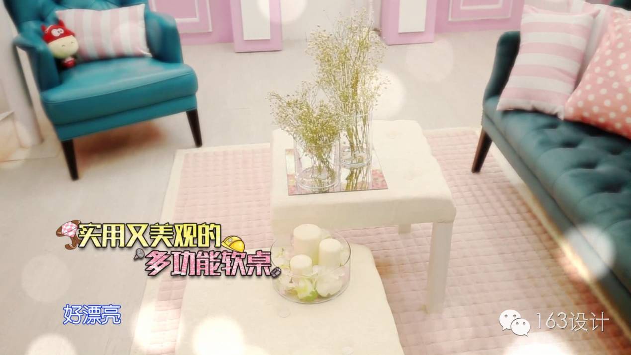 公主風(fēng)是孩子專屬？ 《Wuli屋里變》為吳昕打造法式公主范兒