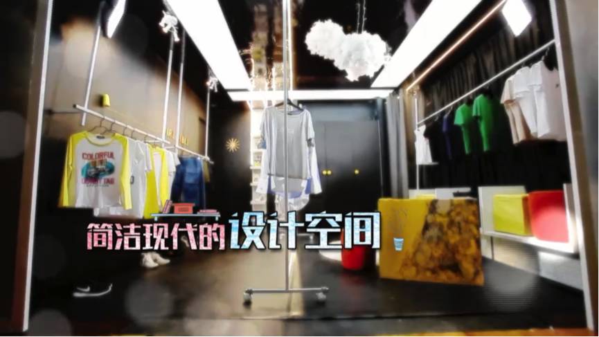 公主風(fēng)是孩子專屬？ 《Wuli屋里變》為吳昕打造法式公主范兒