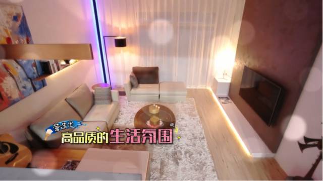 公主風(fēng)是孩子專屬？ 《Wuli屋里變》為吳昕打造法式公主范兒