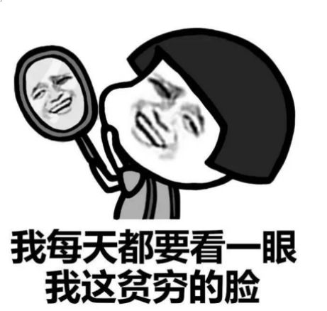 目标存款5万还差7万的你, 年底能买什么回家孝敬爹妈.