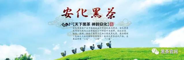 献给父亲节的沙画，让爸爸尝尝黑茶的味道！祝天下所有的父亲幸福