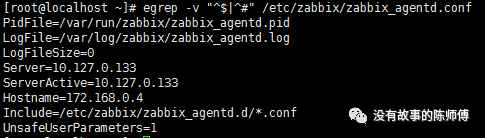 zabbix安装部署windows_zabbix添加windows主机名_zabbix for windows