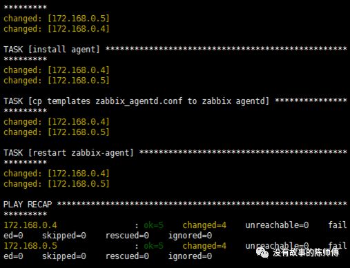 zabbix添加windows主机名_zabbix安装部署windows_zabbix for windows