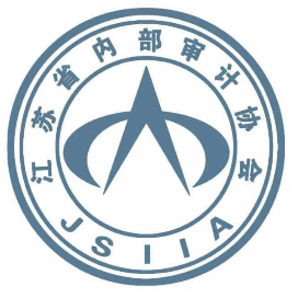 江苏省内部审计协会