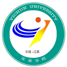 宜春学院人工智能与信息工程学院
