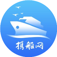 携船网资讯